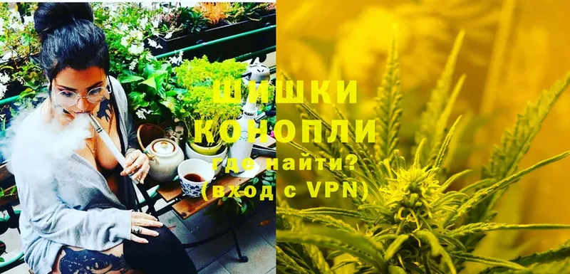 Канабис SATIVA & INDICA  Ногинск 